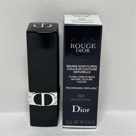 dior リップバーム 刻印|DIOR .